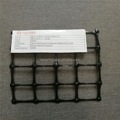 Geogridas biaxiales de polipropileno extrudido de 50 m de longitud Geogridas para diversas aplicaciones